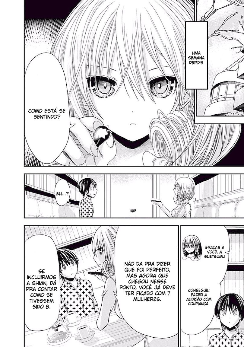 Minamoto-kun Monogatari Capítulo 206 - Capítulo 206 - Página 2
